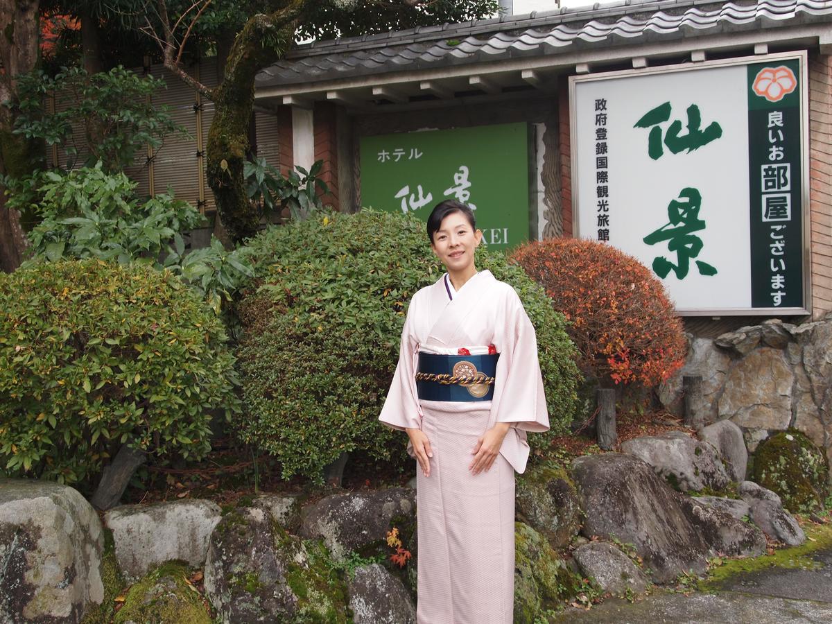 야마가소 호텔 하코네 외부 사진