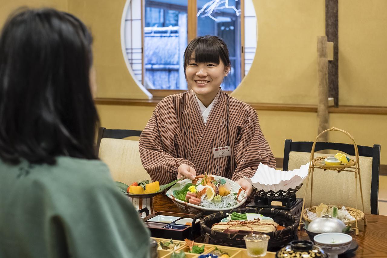 야마가소 호텔 하코네 외부 사진
